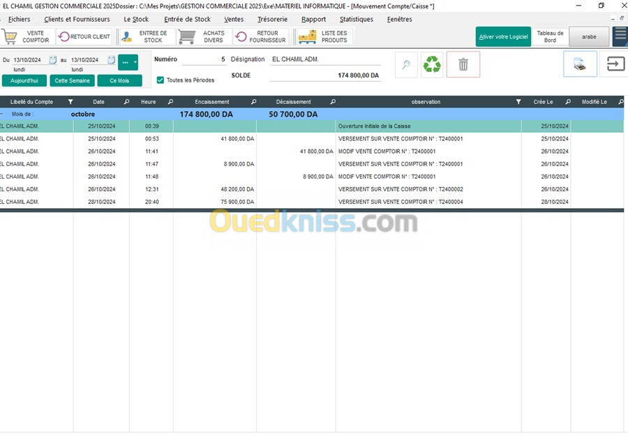 logiciel gestion Boutique Détail 