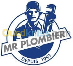 plombiers disponibles 24h/24, 7jours/7