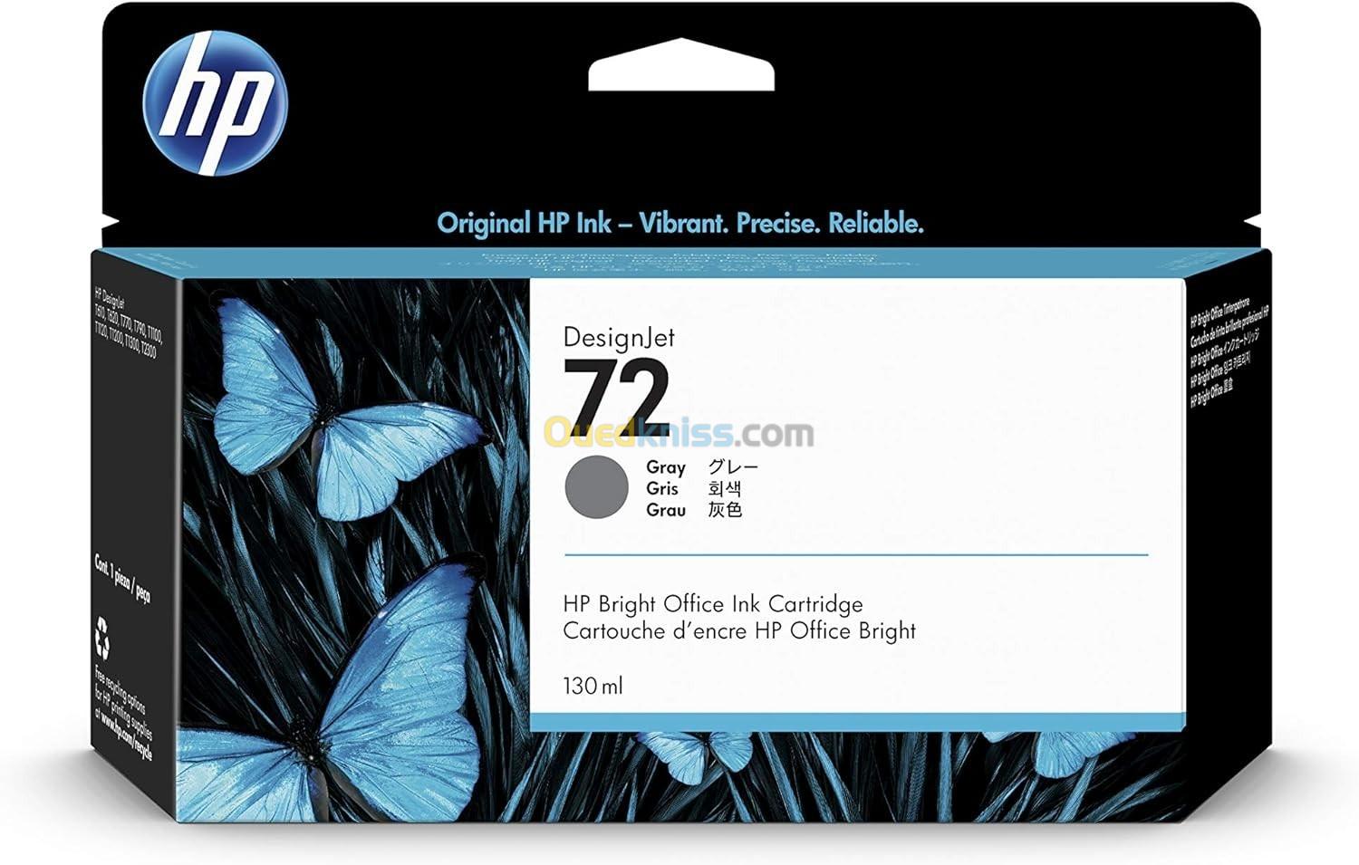 CARTOUCHE HP 72