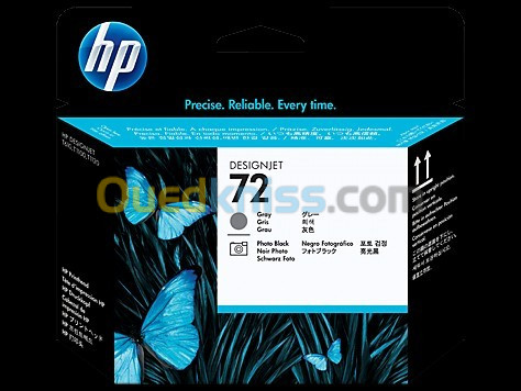 CARTOUCHE HP 72