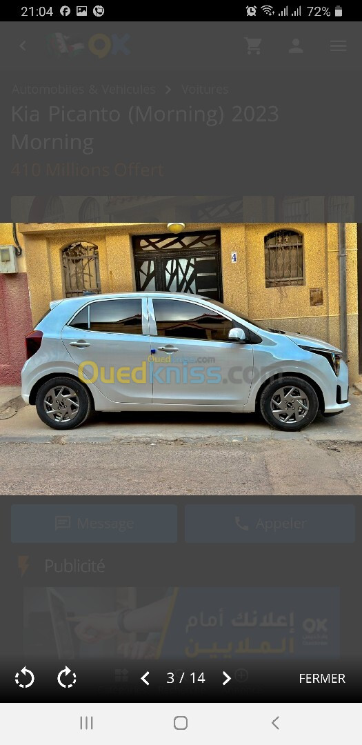 Kia jantes en alliage kia picanto morning nouveau model 2024 d'origine 2024 