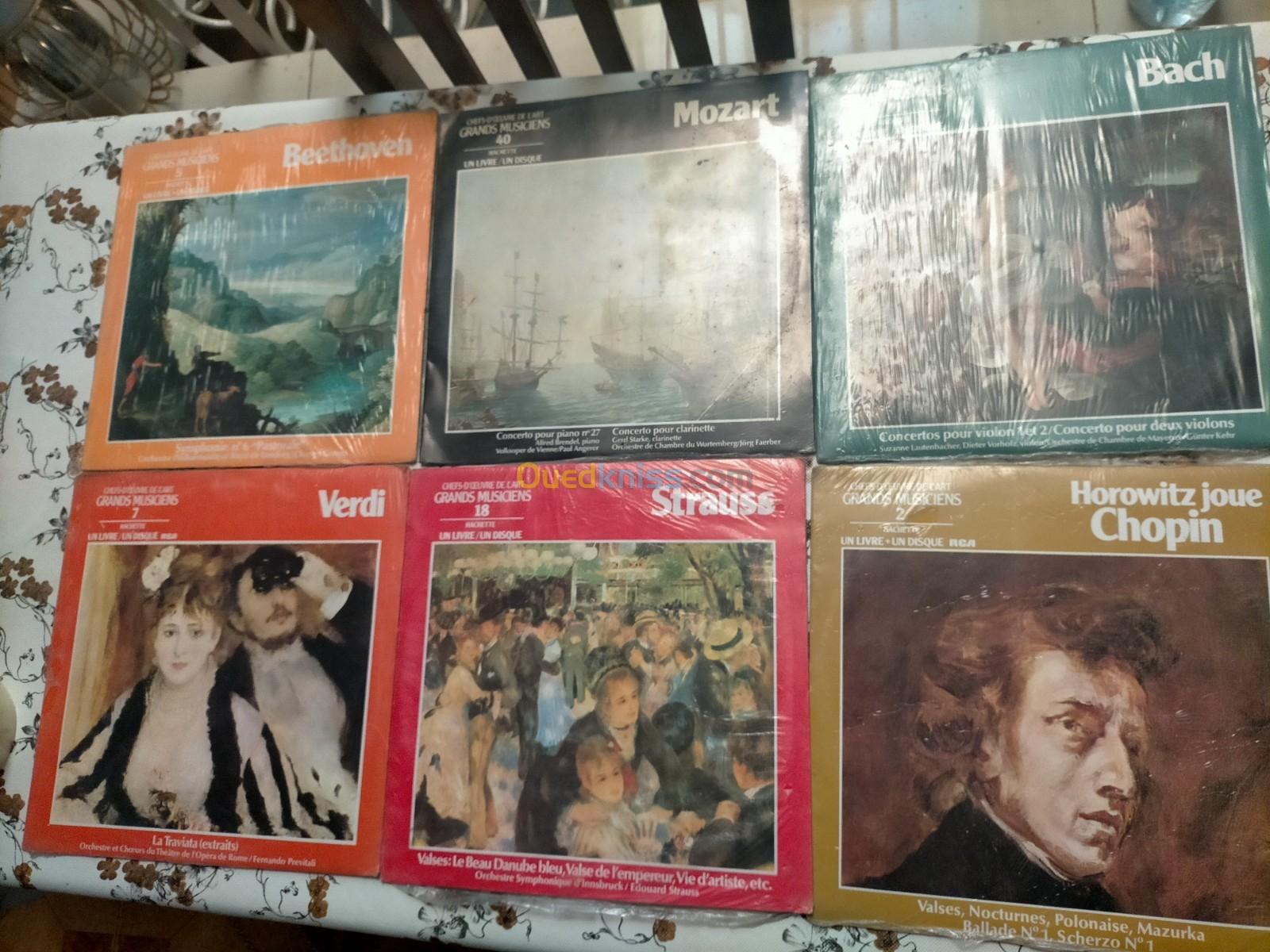 Albums vinyles rares