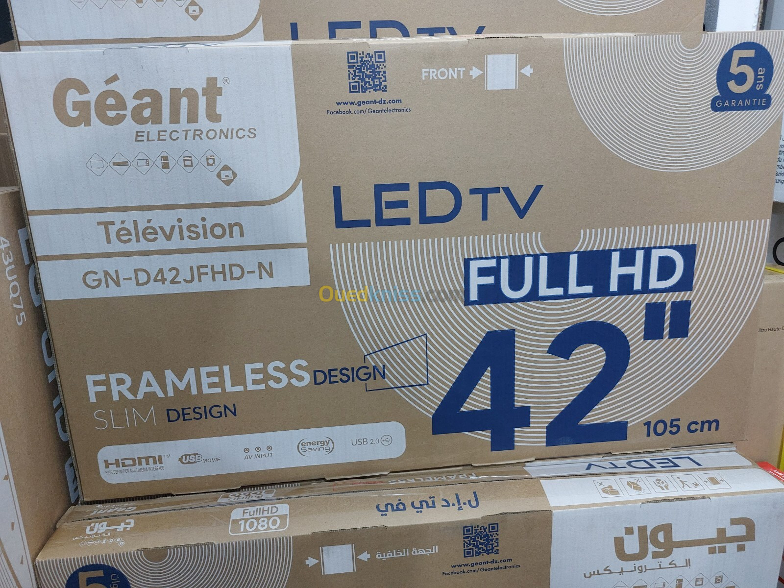 PROMOTION TV GÉANT 42" FULL HD