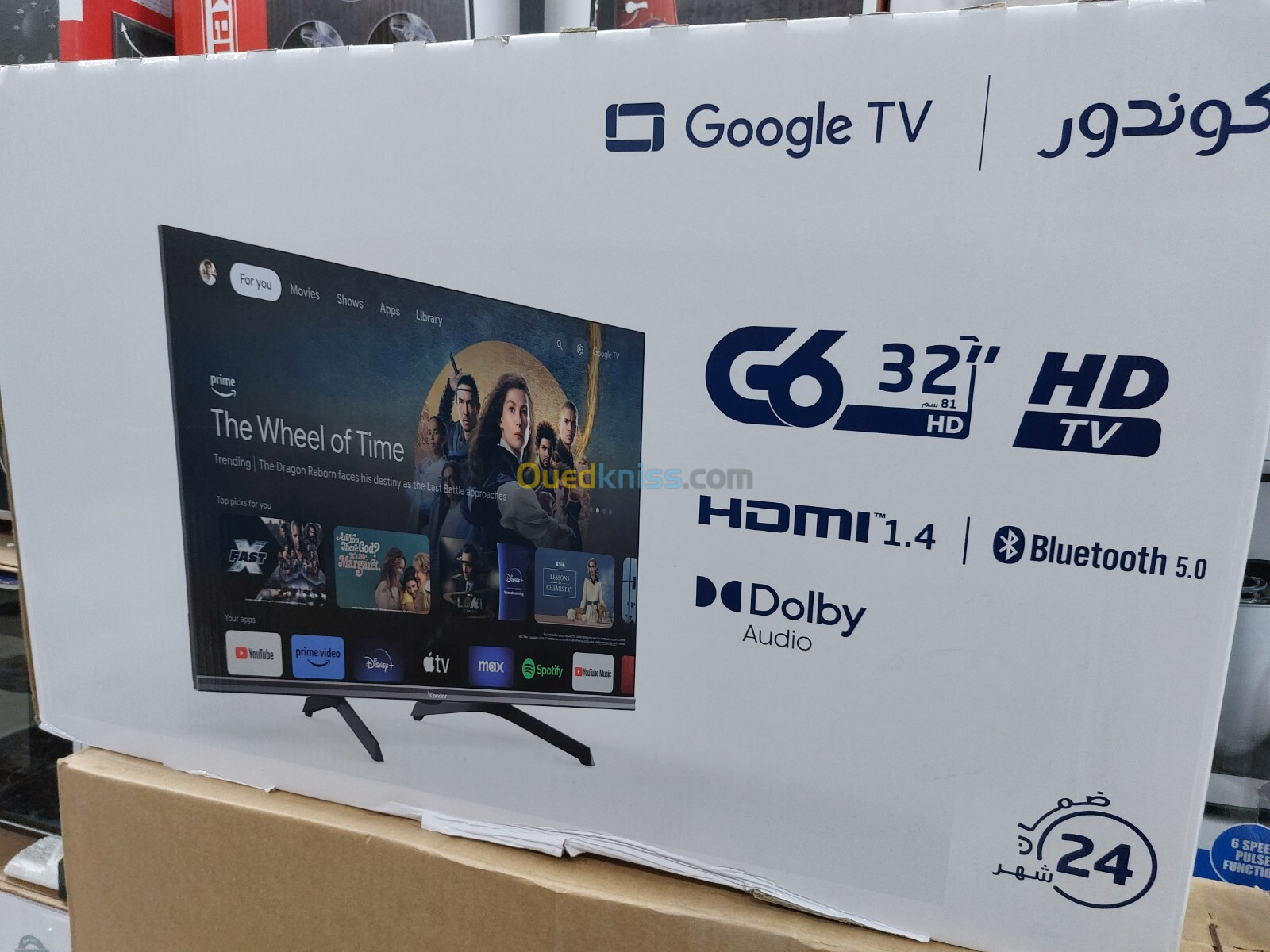 PROMO TV CONDOR 32 " GOOGLE TV 