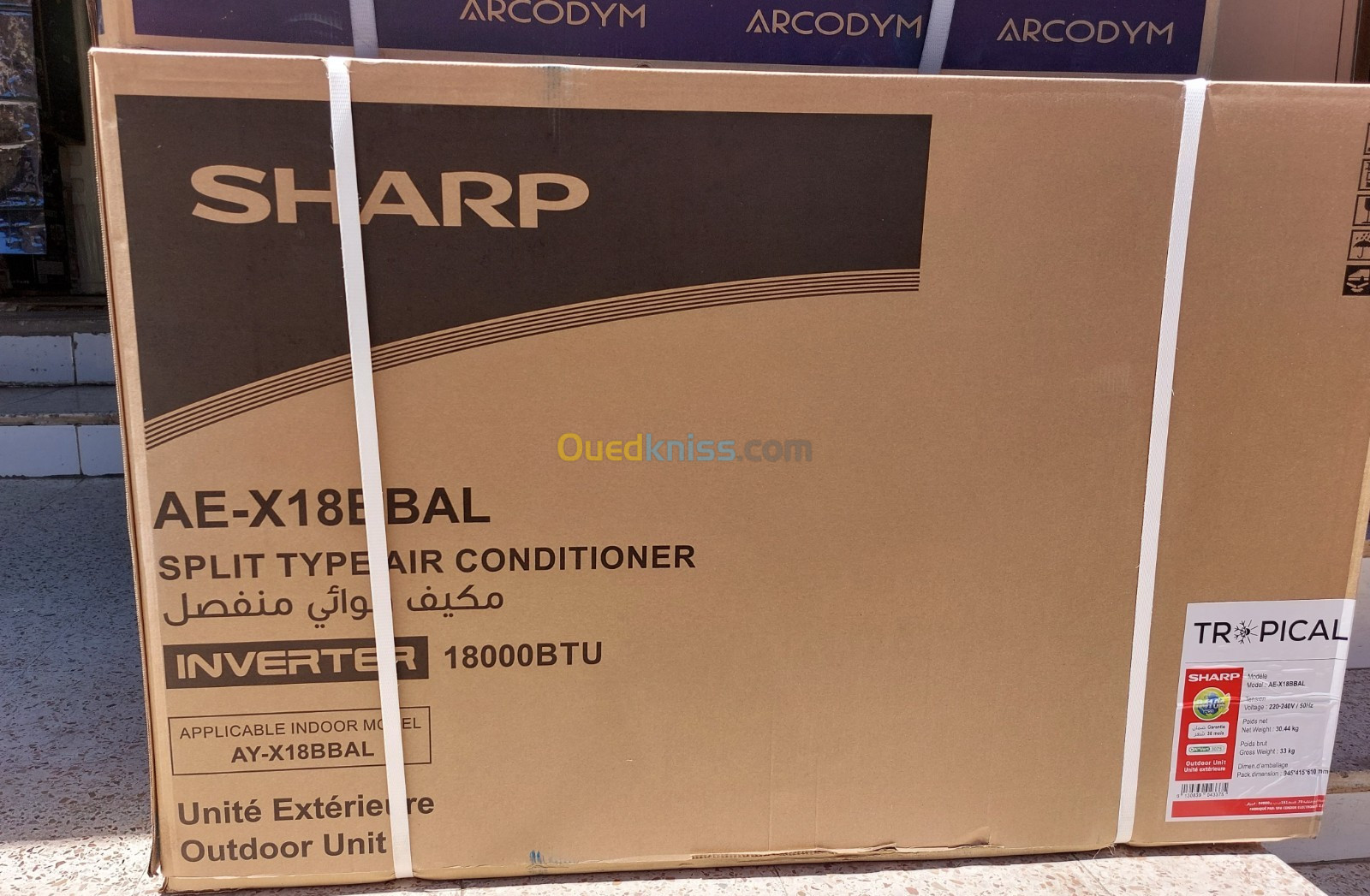 PROMO CLIMATISEURS SHARP 18000 BTU INVERTER TROPICAL 