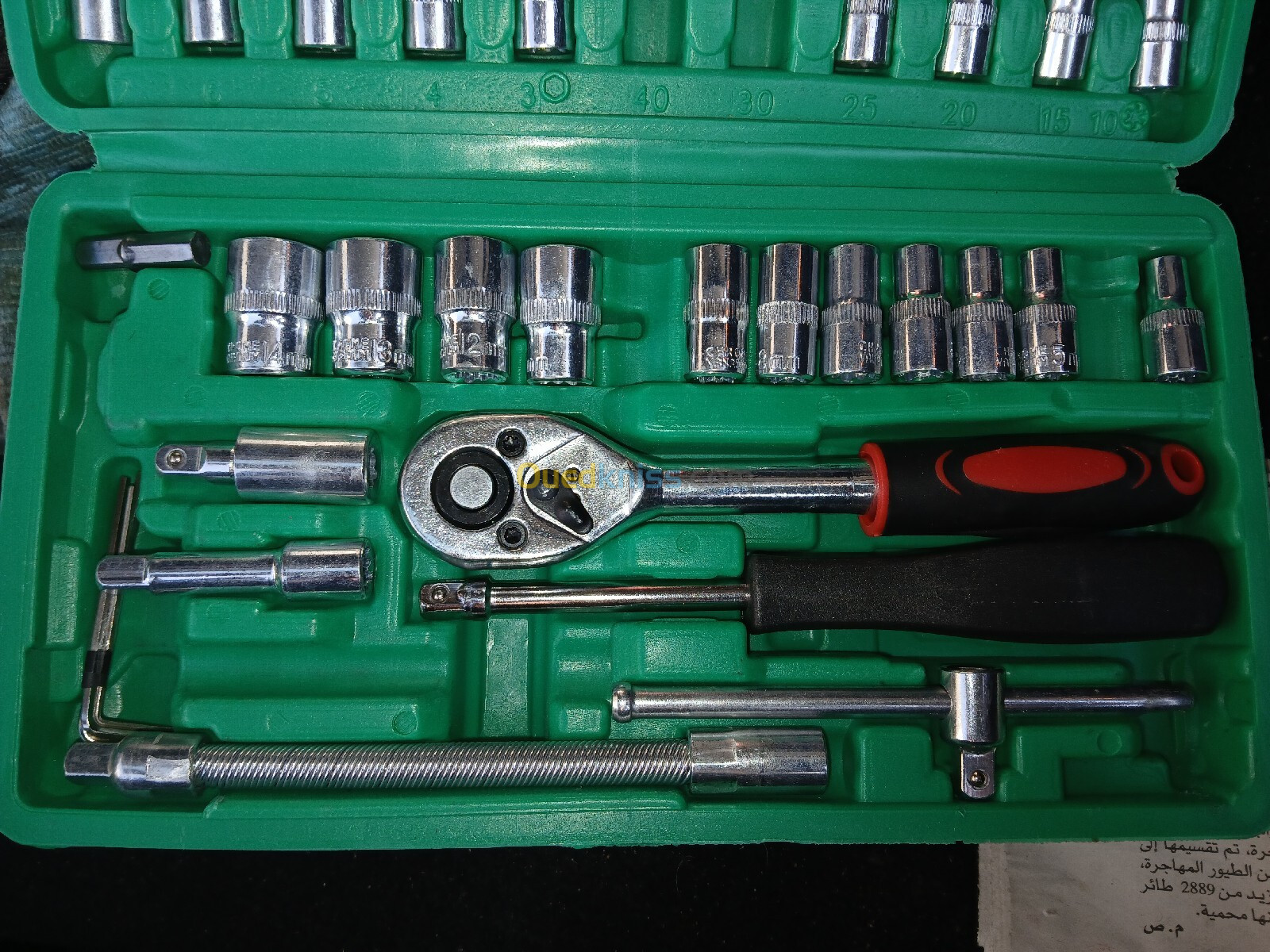 Caisse à outils 