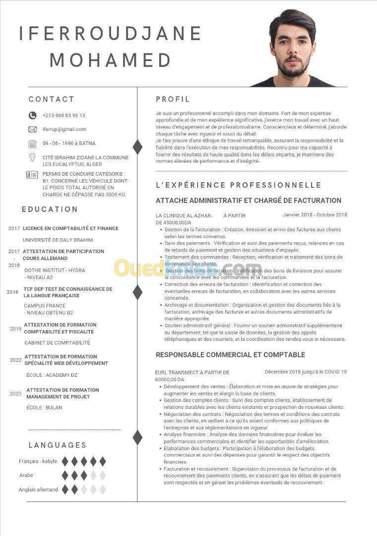 RESPONSABLE DES RESSOURCES HUMAINES ET COMPTABLE AUDIT