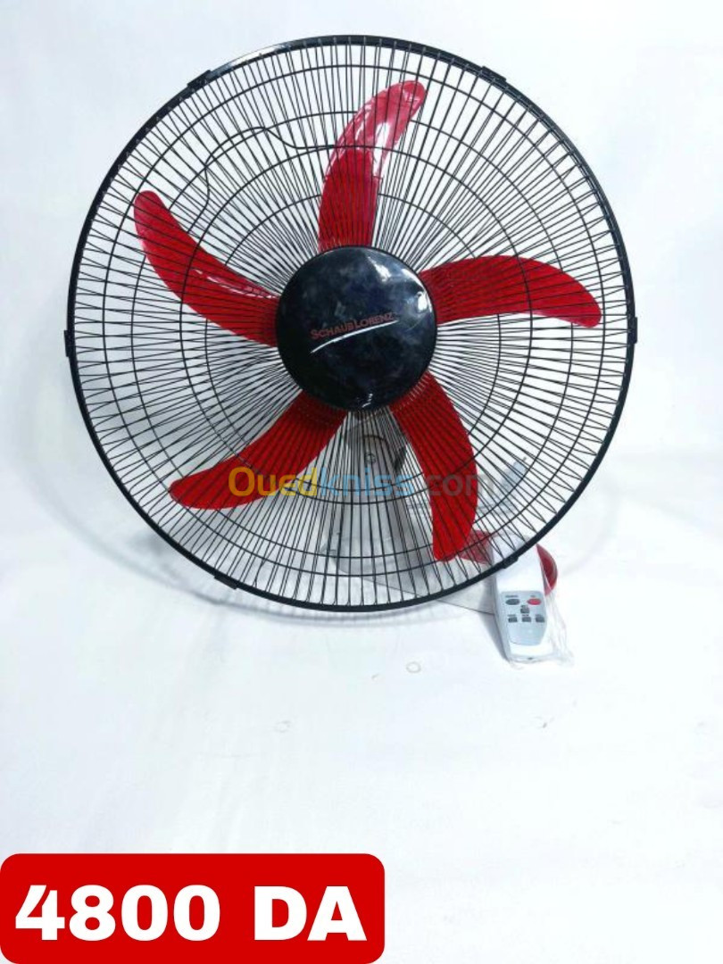 Ventilateur/رياشة 