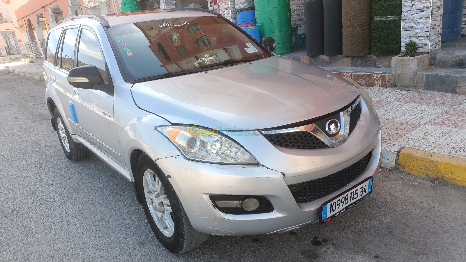 Great Wall Haval H5 2015 Haval H5