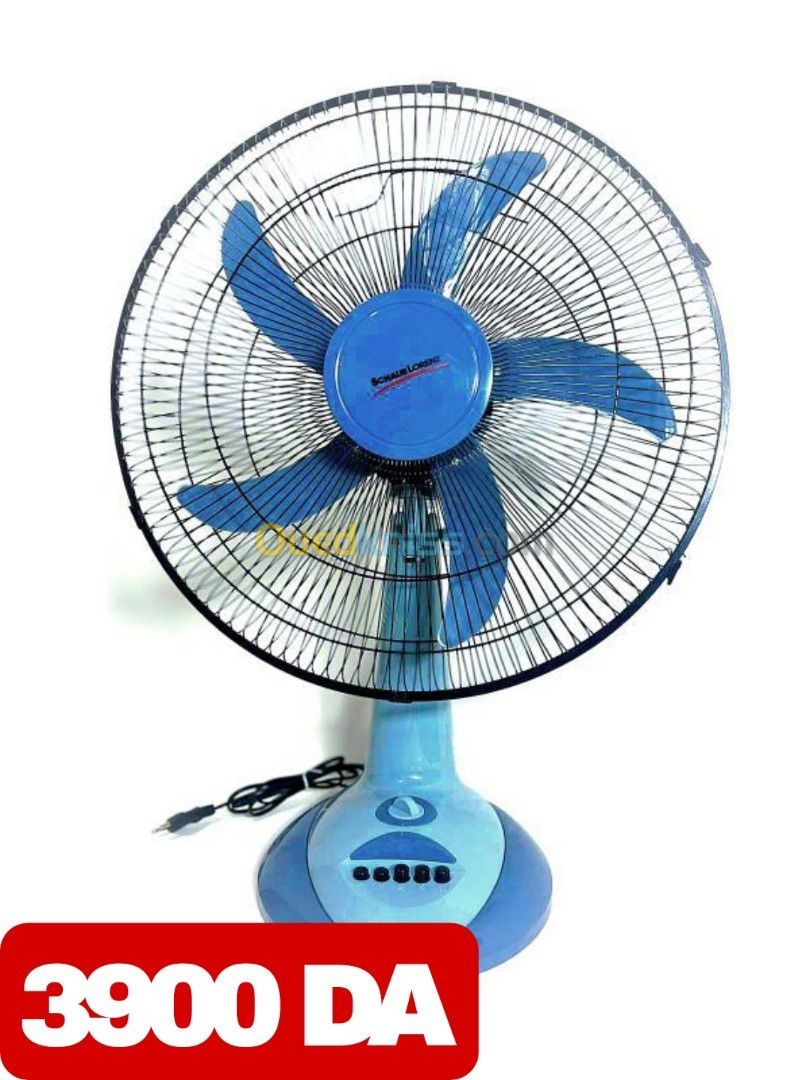 Ventilateur/رياشة 