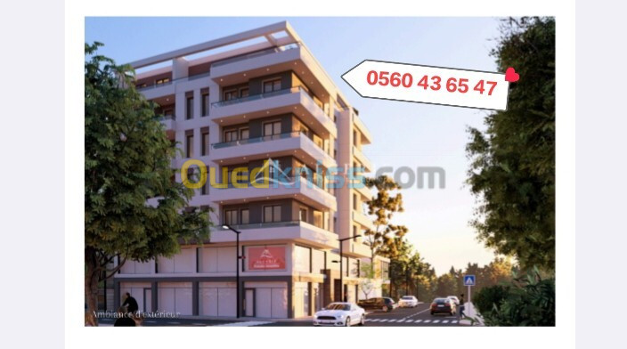 Vente Appartement F4 Alger El harrach