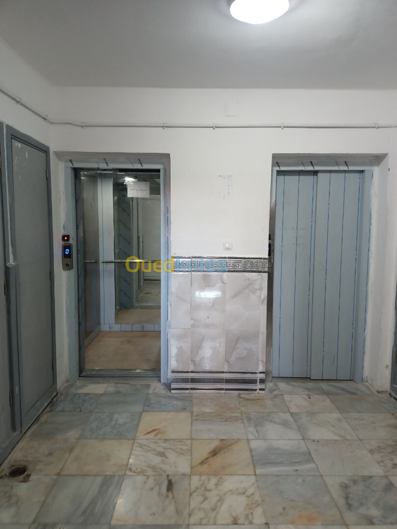 Vente Appartement F4 Annaba El bouni