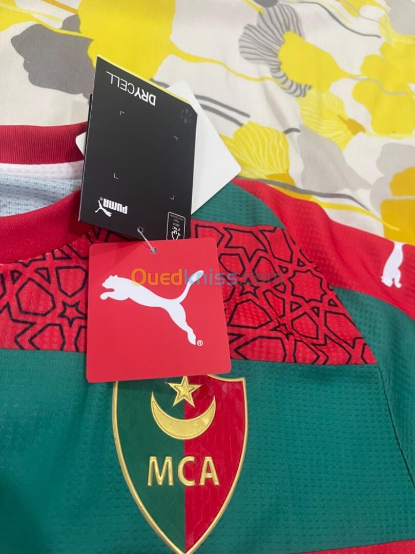 Maillot de foot de mouloudia taille S