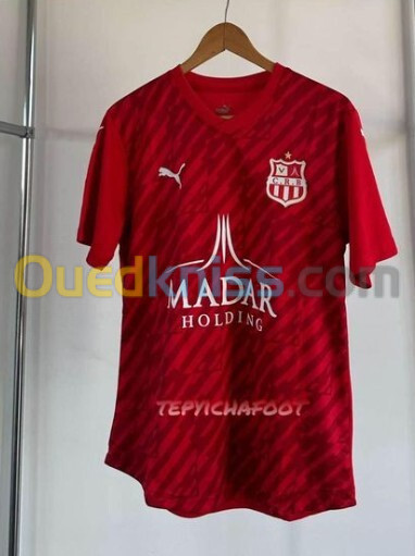 MAILLOT CRB 2024 