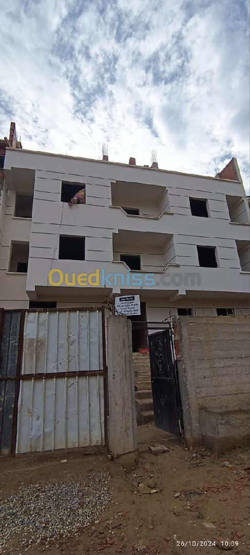 Vente Appartement F3 Alger El harrach