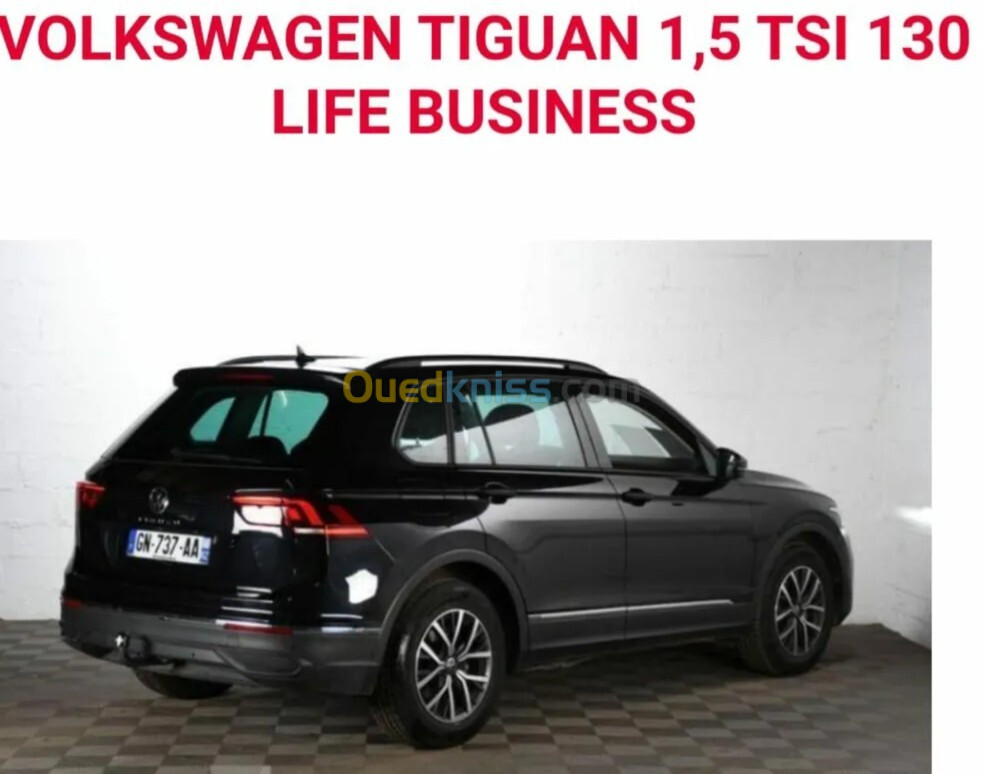 Volkswagen Tiguan 2023 