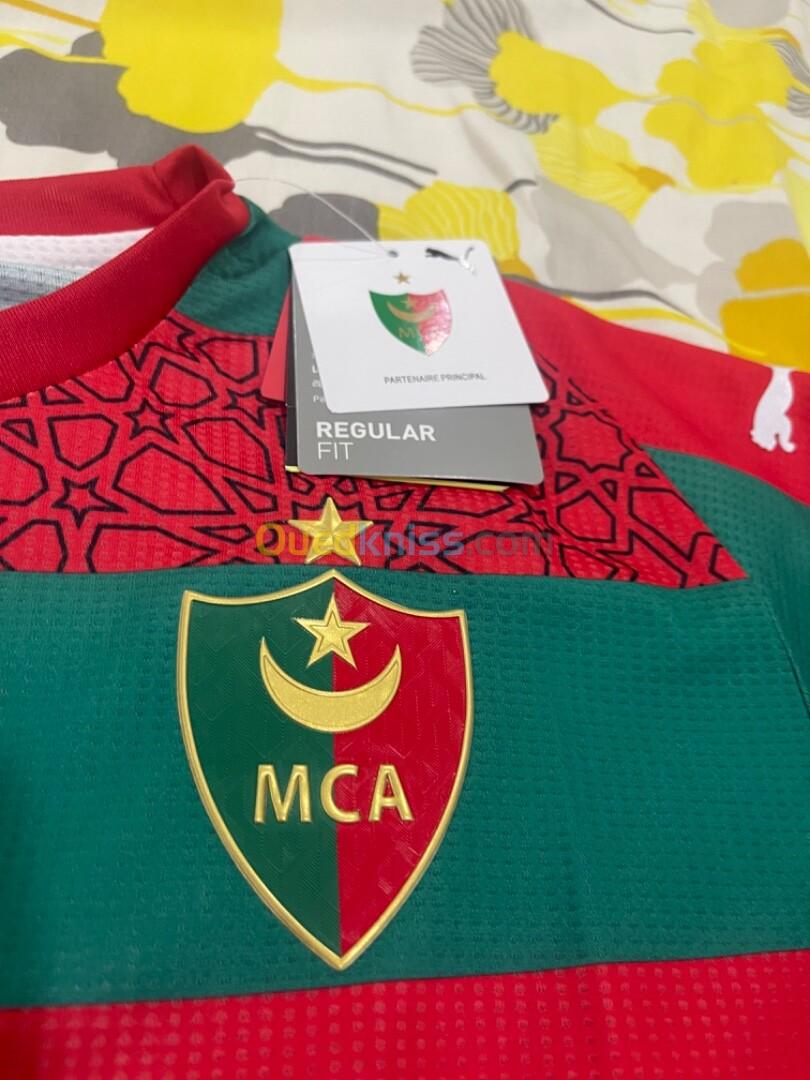 Maillot de foot de mouloudia taille S