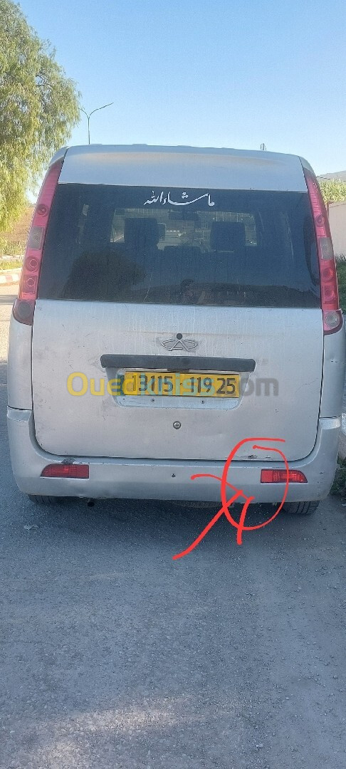 Chery 2019 2019 Mini bus 7place