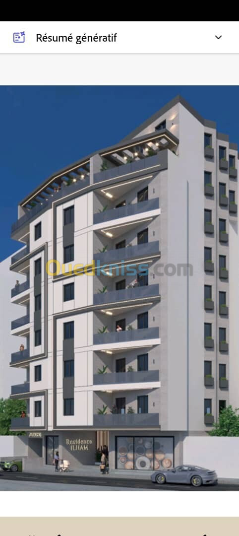 Vente Appartement F2 Alger Bachdjerrah