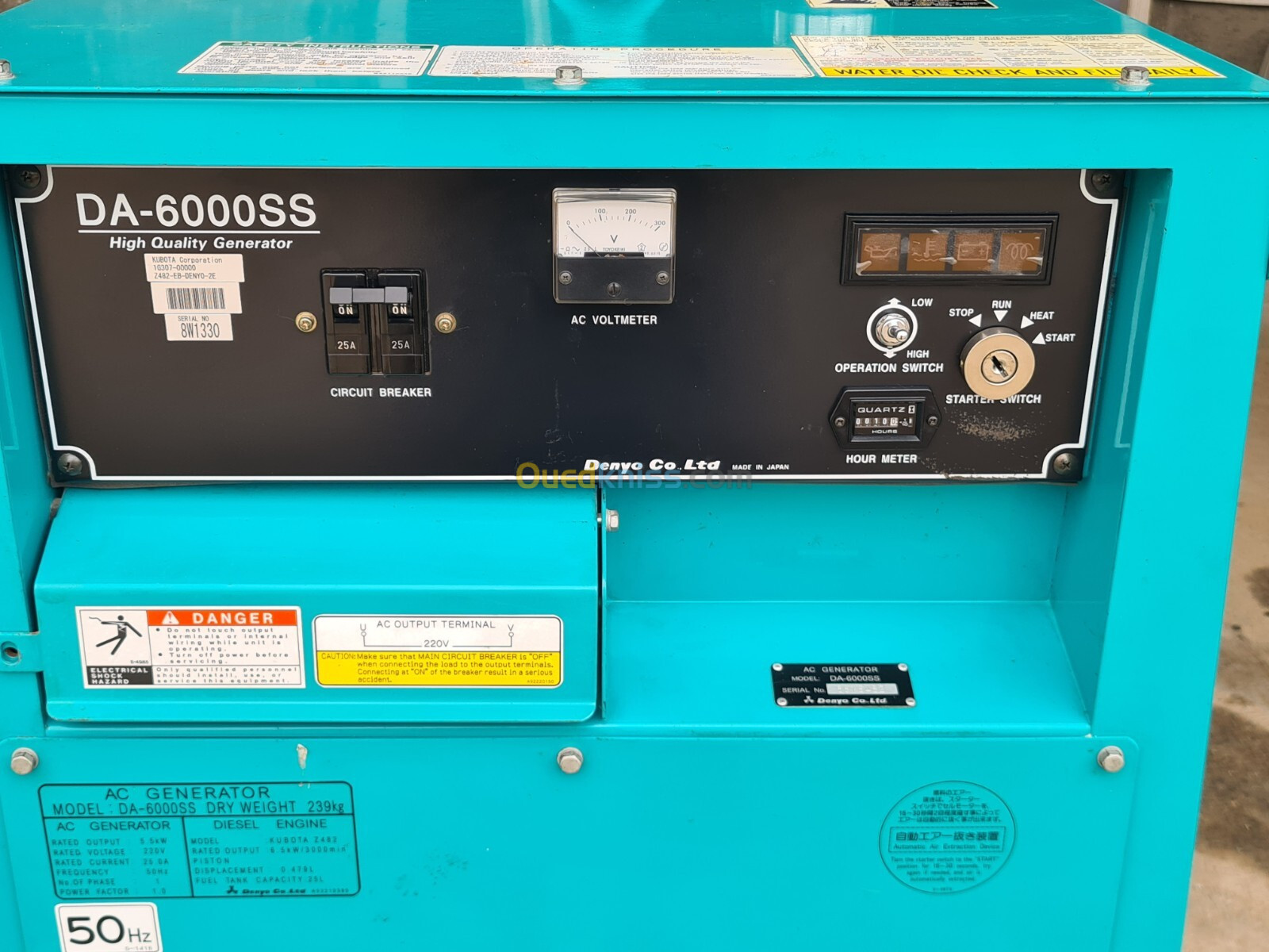 Groupe Electrogène diesel super silencieux 6KVA 220V kubota DENYO DA-6000SS (2005-Japan)