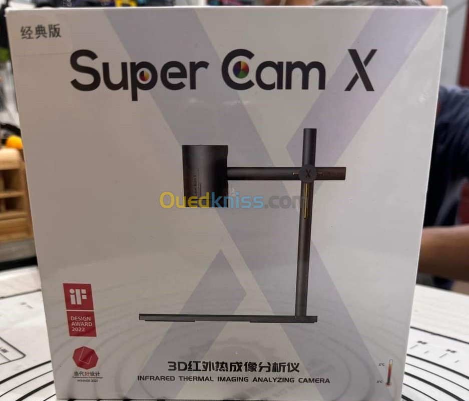 camera thermique Qianli SuperCam X