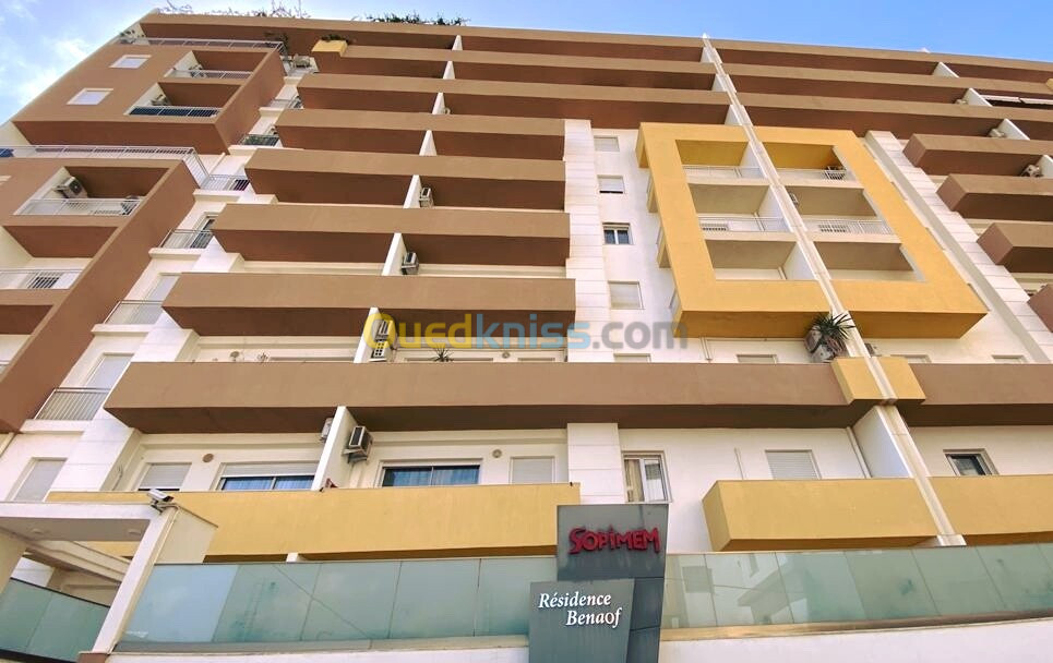 Location Appartement Alger Cheraga