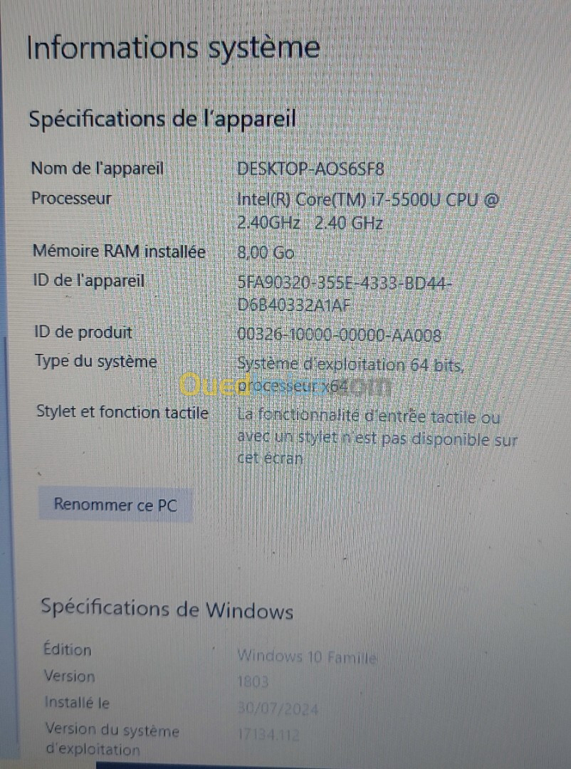 Lenovo CORE I7 -5500 U CPU @ 7eme génération 