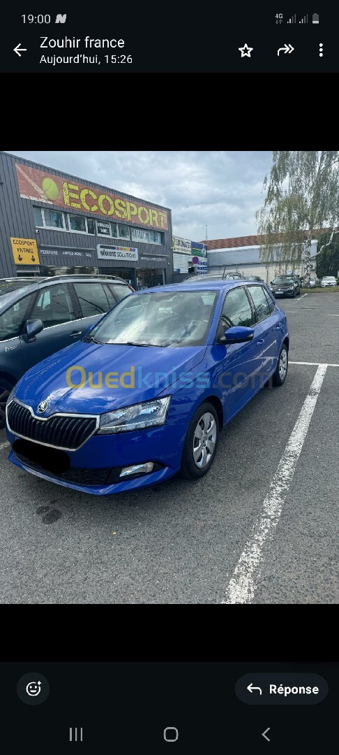 Skoda Fabia 2021 Business