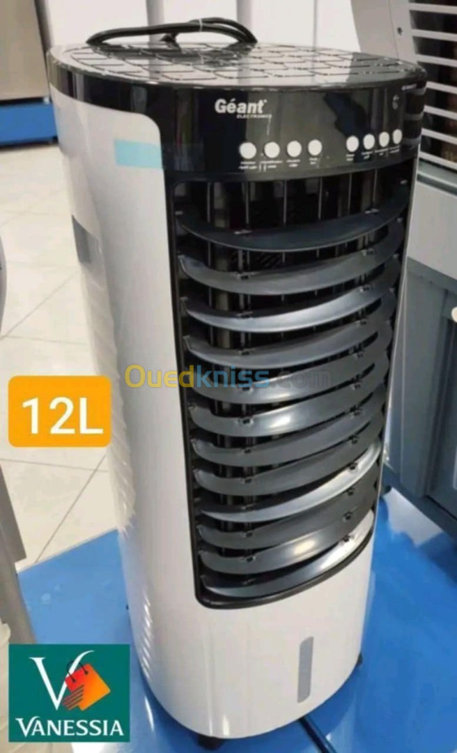 Air cooler