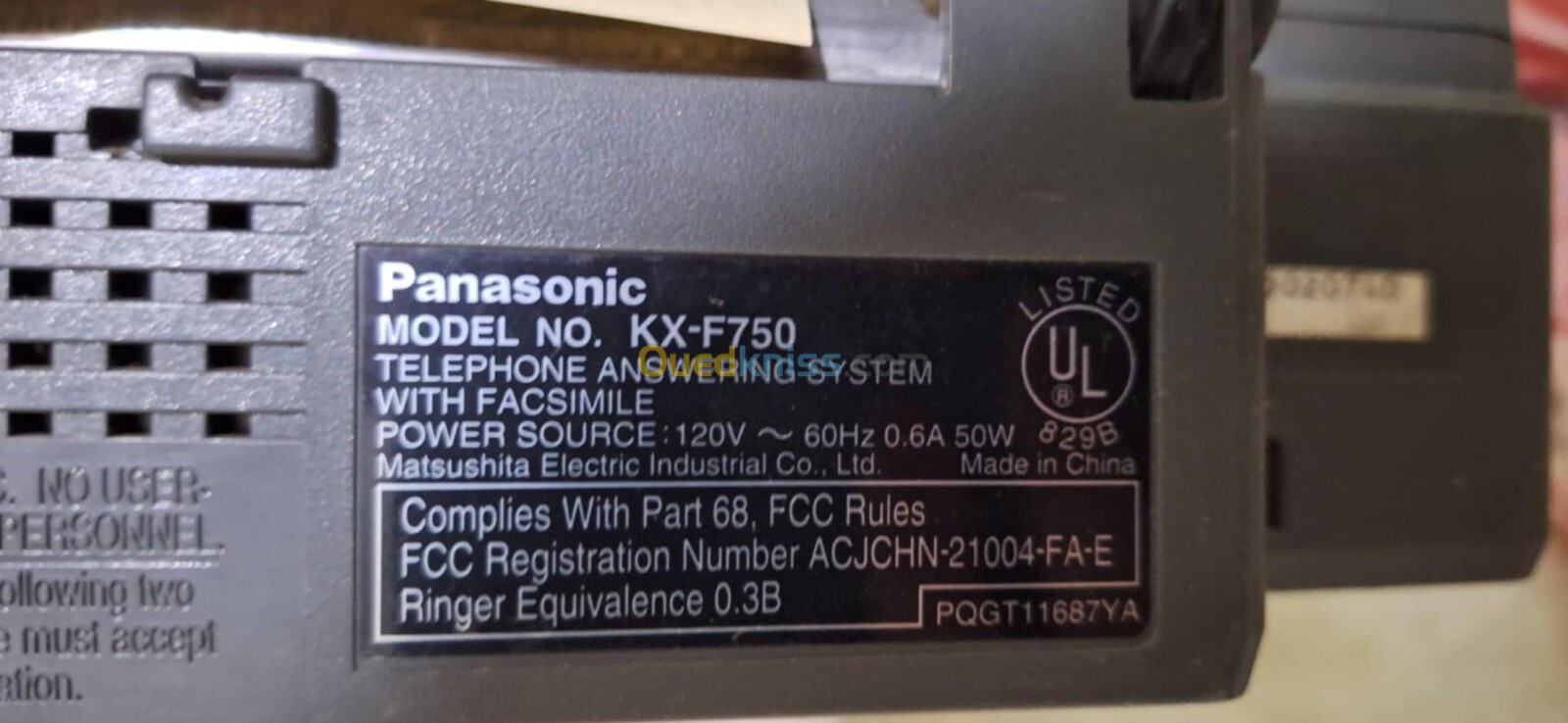 Panasonic Kx f750