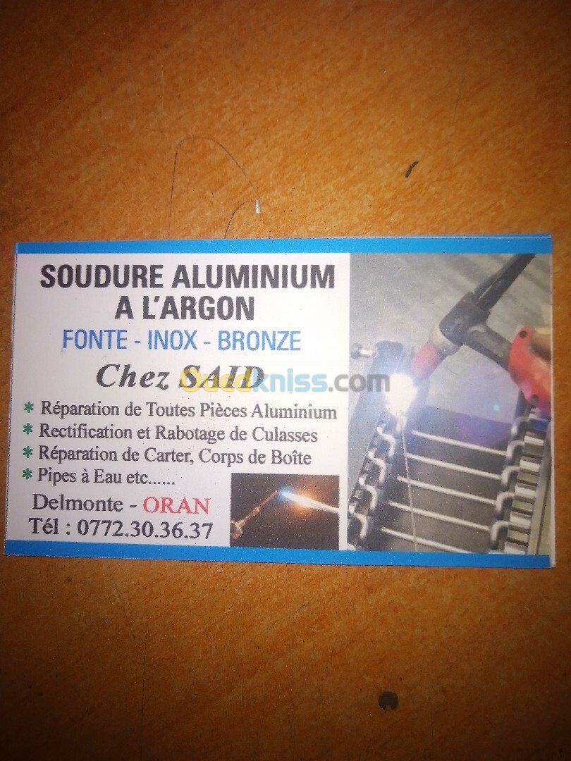 Soudure tig (aluminium. Inox. Fonte)