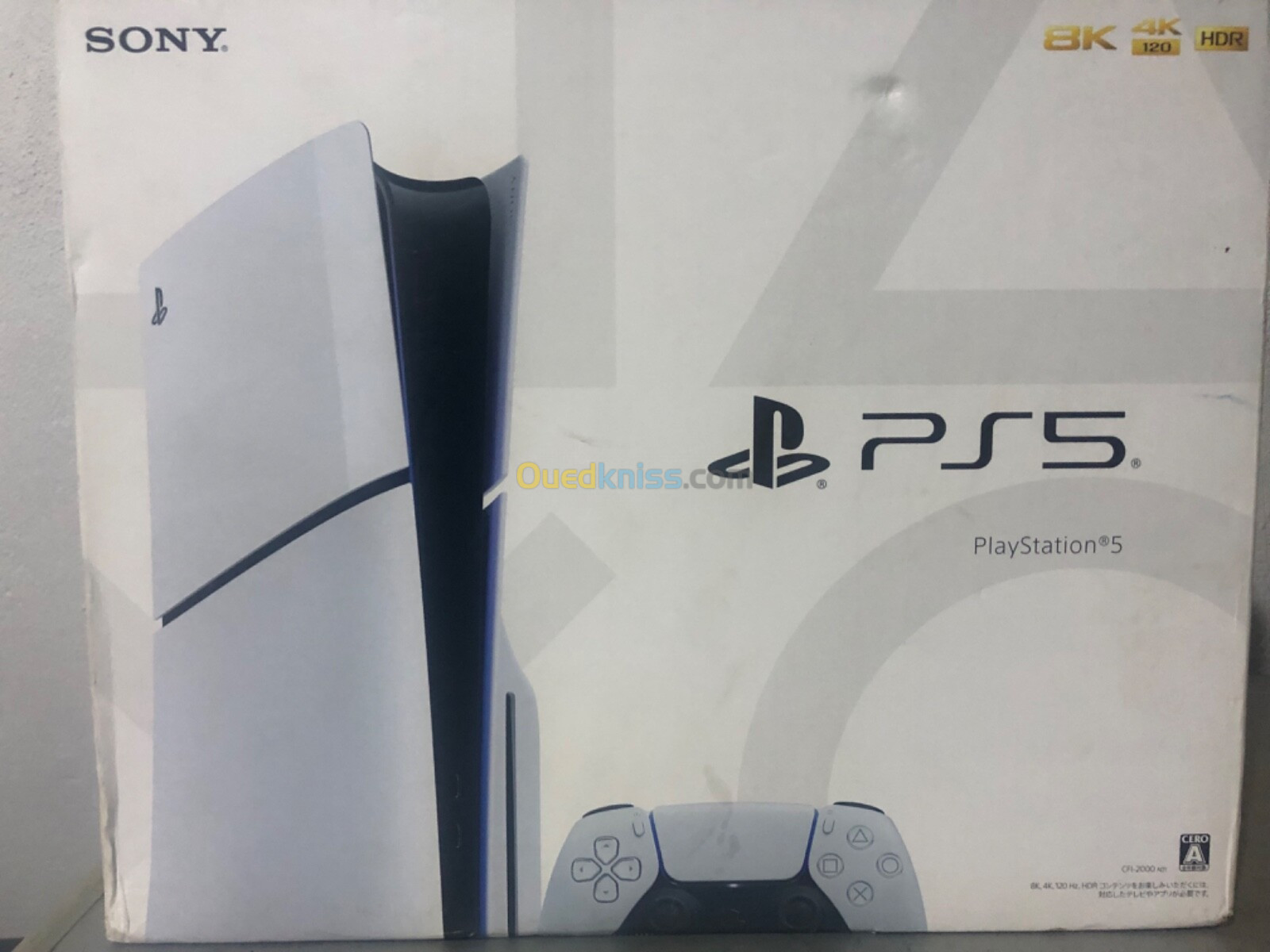 Ps5 slim 1to 120fps