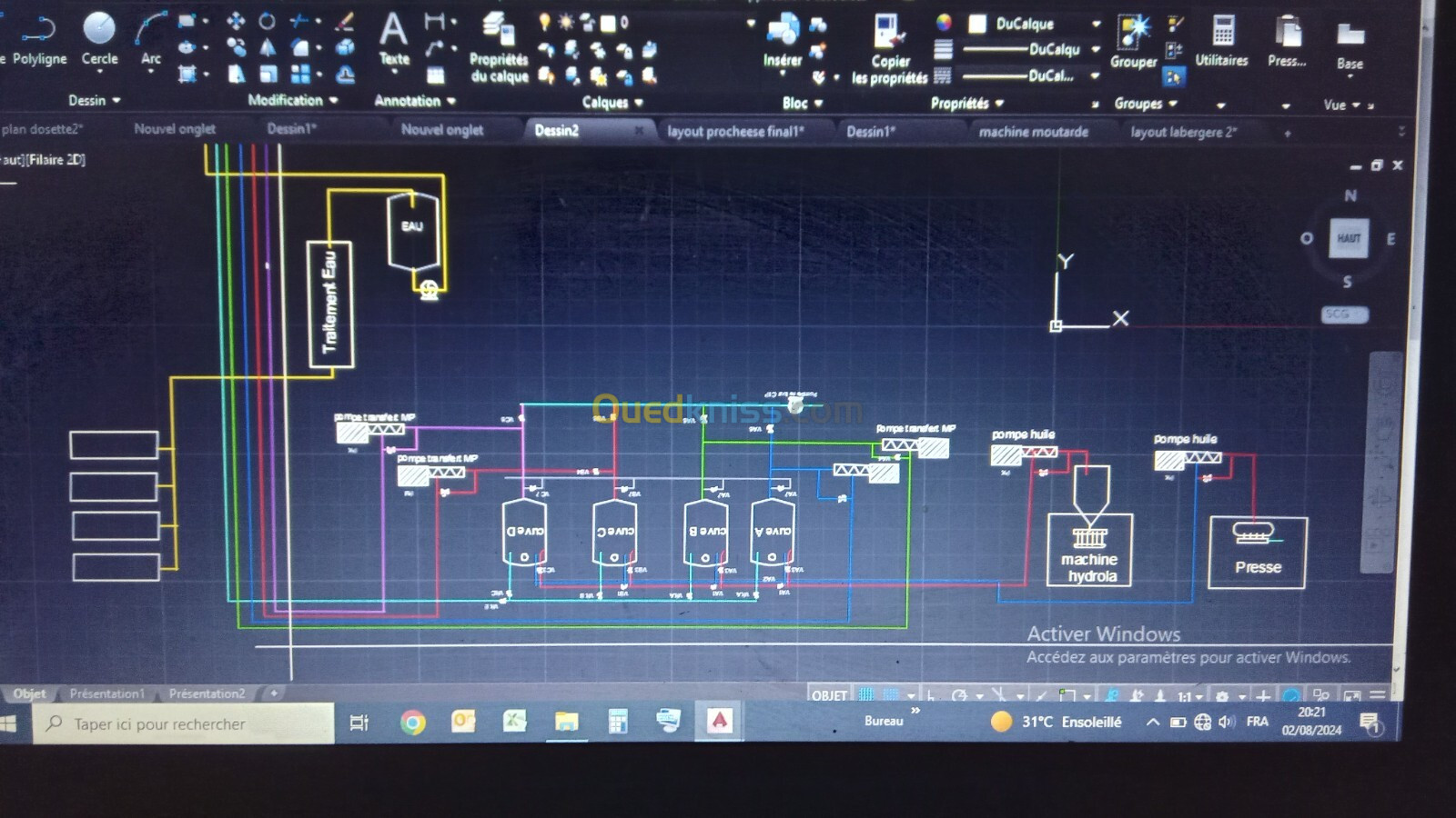 Installation et maintenance des équipements industriels 