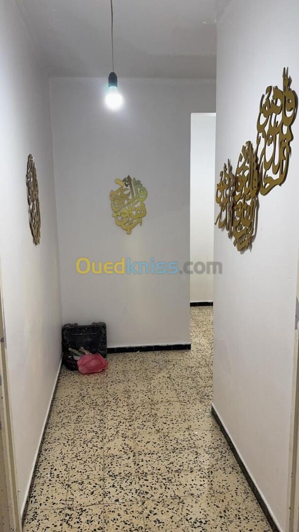 Location Appartement F3 Annaba Annaba