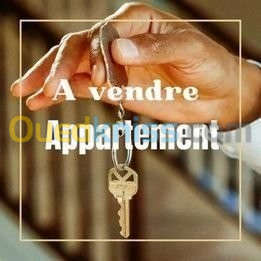 Vente Appartement F5 Annaba Annaba