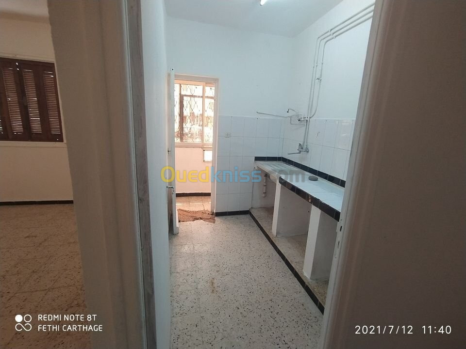 Vente Appartement F2 Annaba Annaba