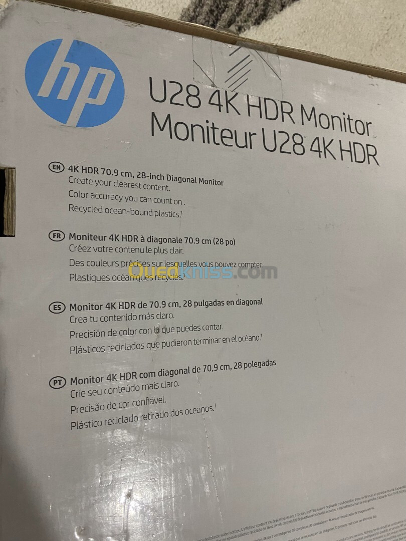 HP U28 4k HDR Monitor