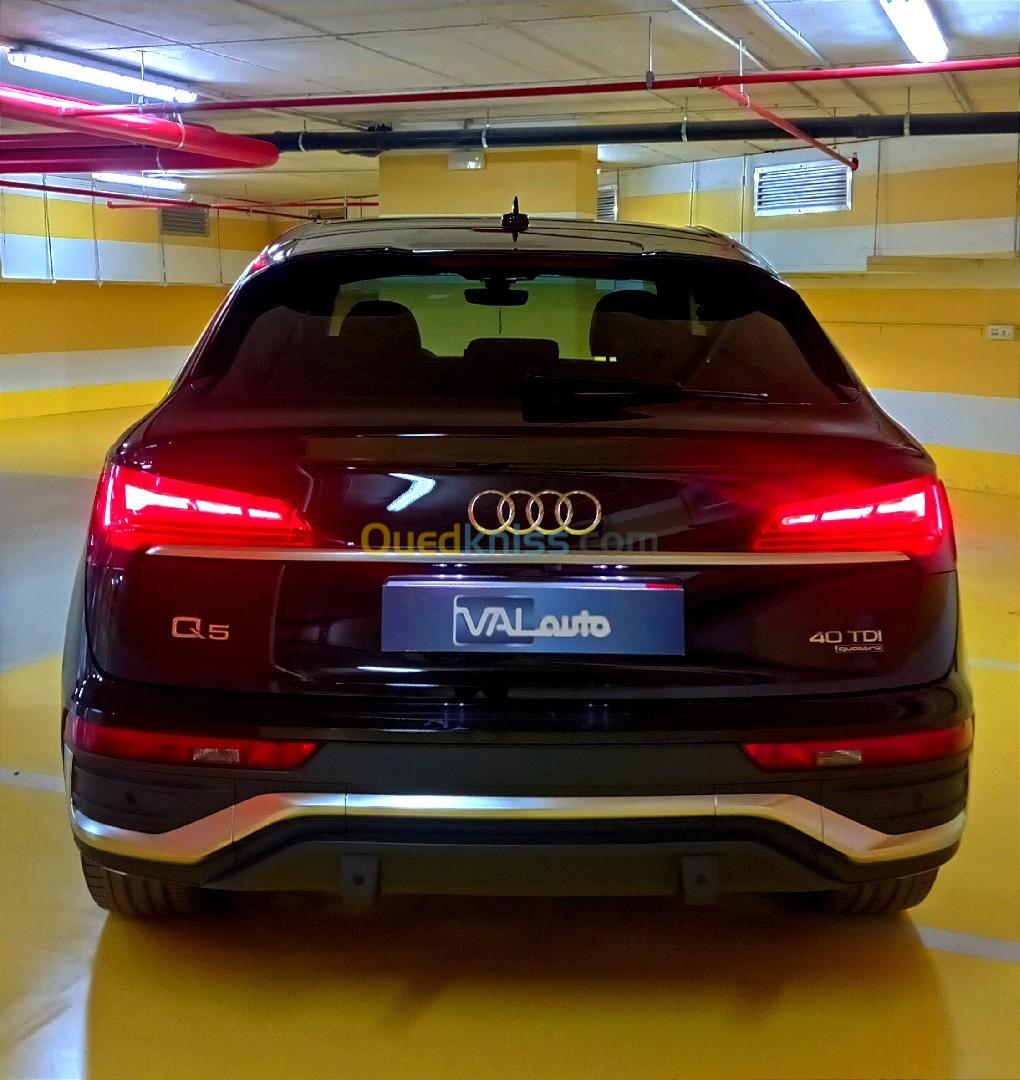 Audi Q5 2023 S line