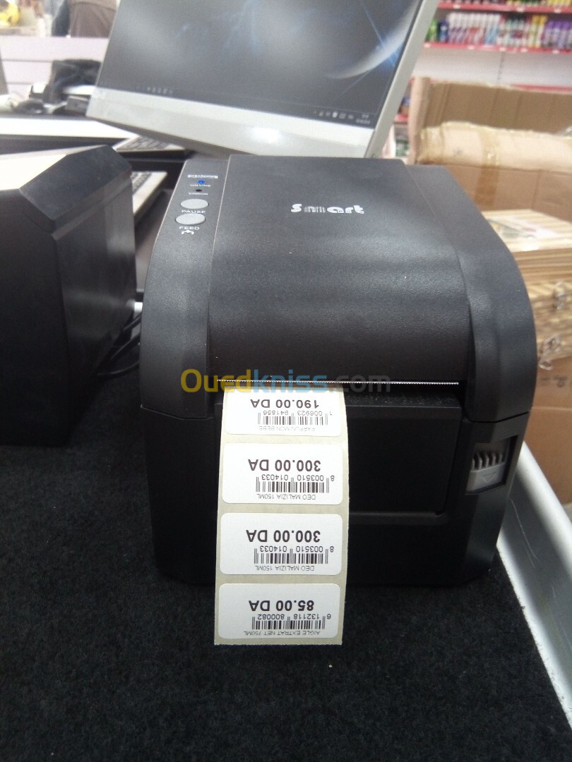 Imprimante Xprinter XP-330B