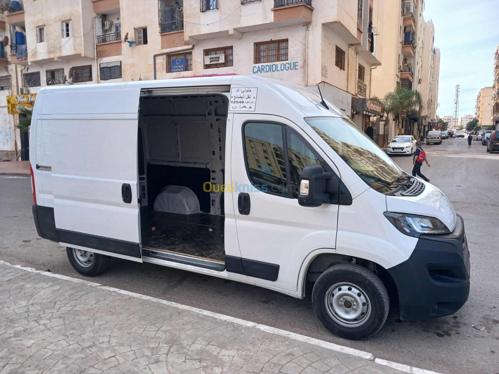 Fiat Ducato 2023 Professionnel