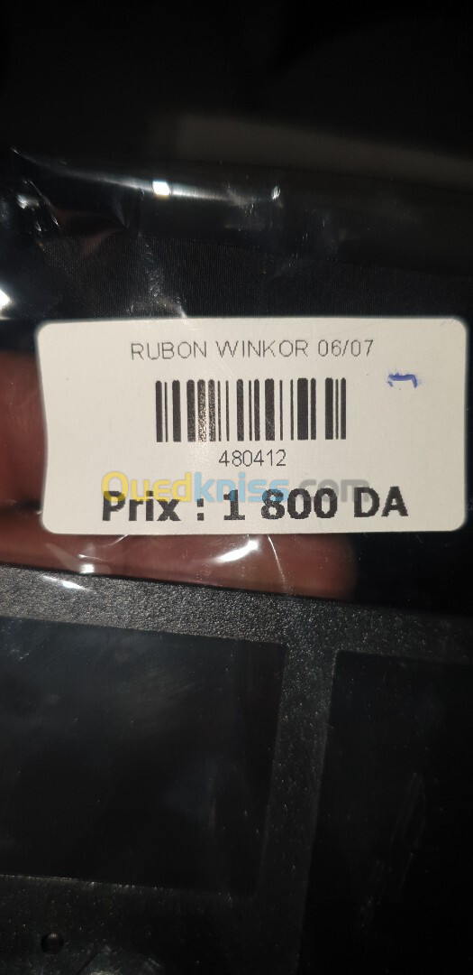 Rubon winkor 06/07