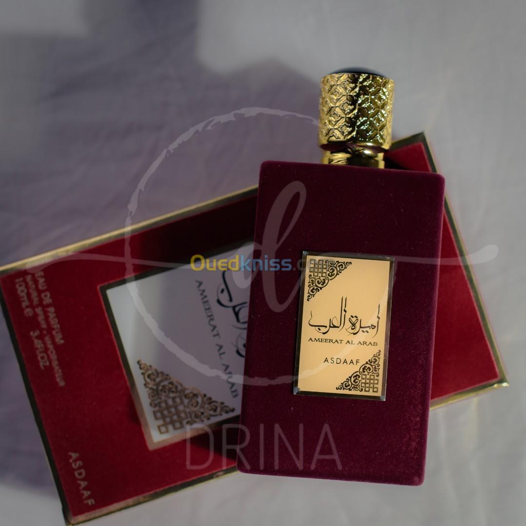 عطر اميرة العرب 