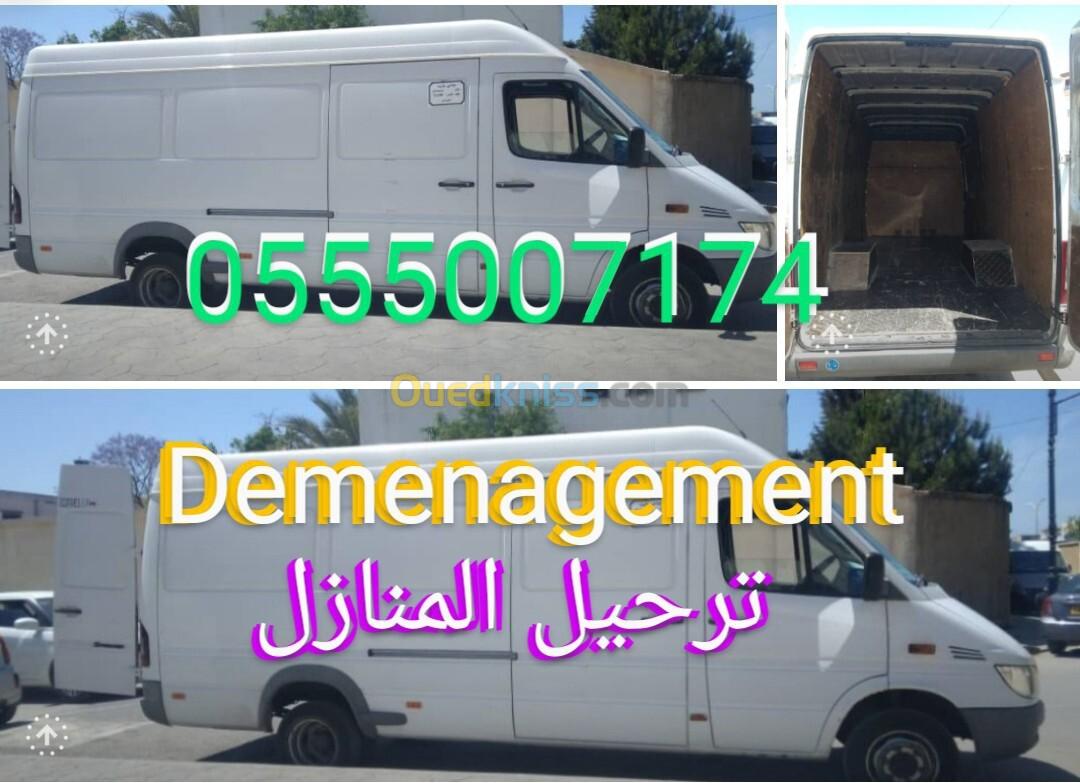 Demenagement 58 wilaya ترحيل المنازل 