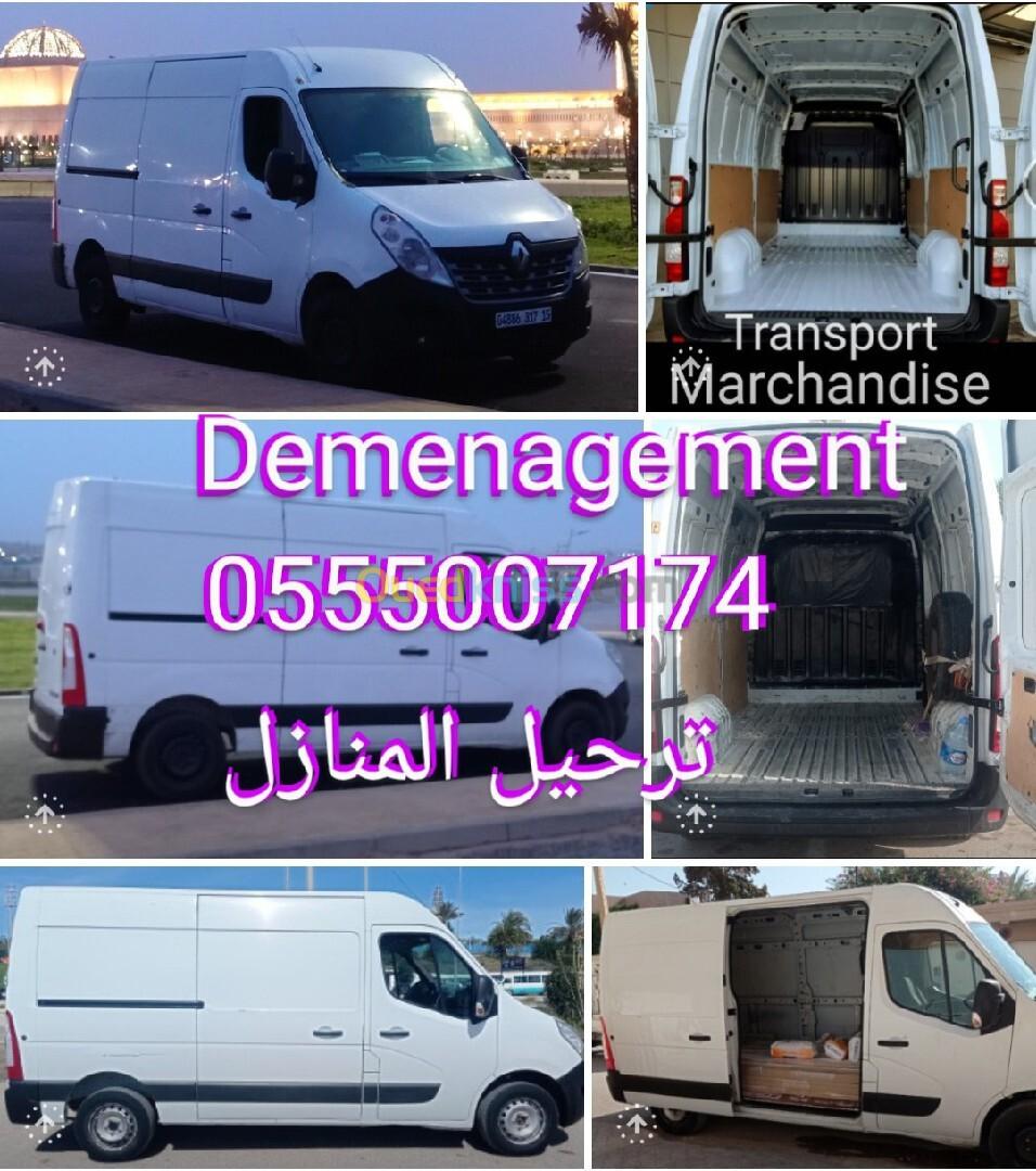 Demenagement 58 wilaya ترحيل المنازل 