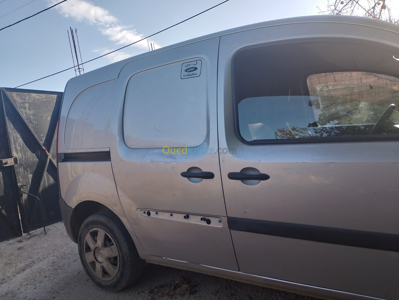 Renault Kangoo 2014 Grand Confort