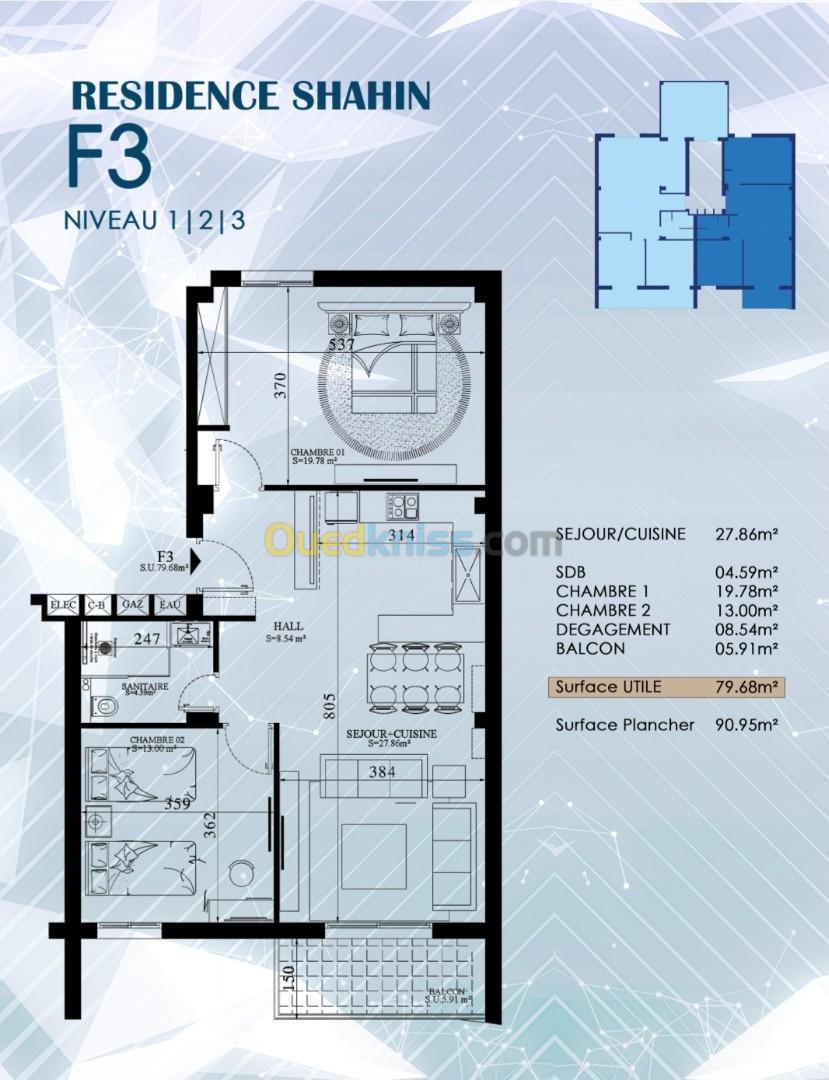 Vente Appartement F3 Alger El harrach