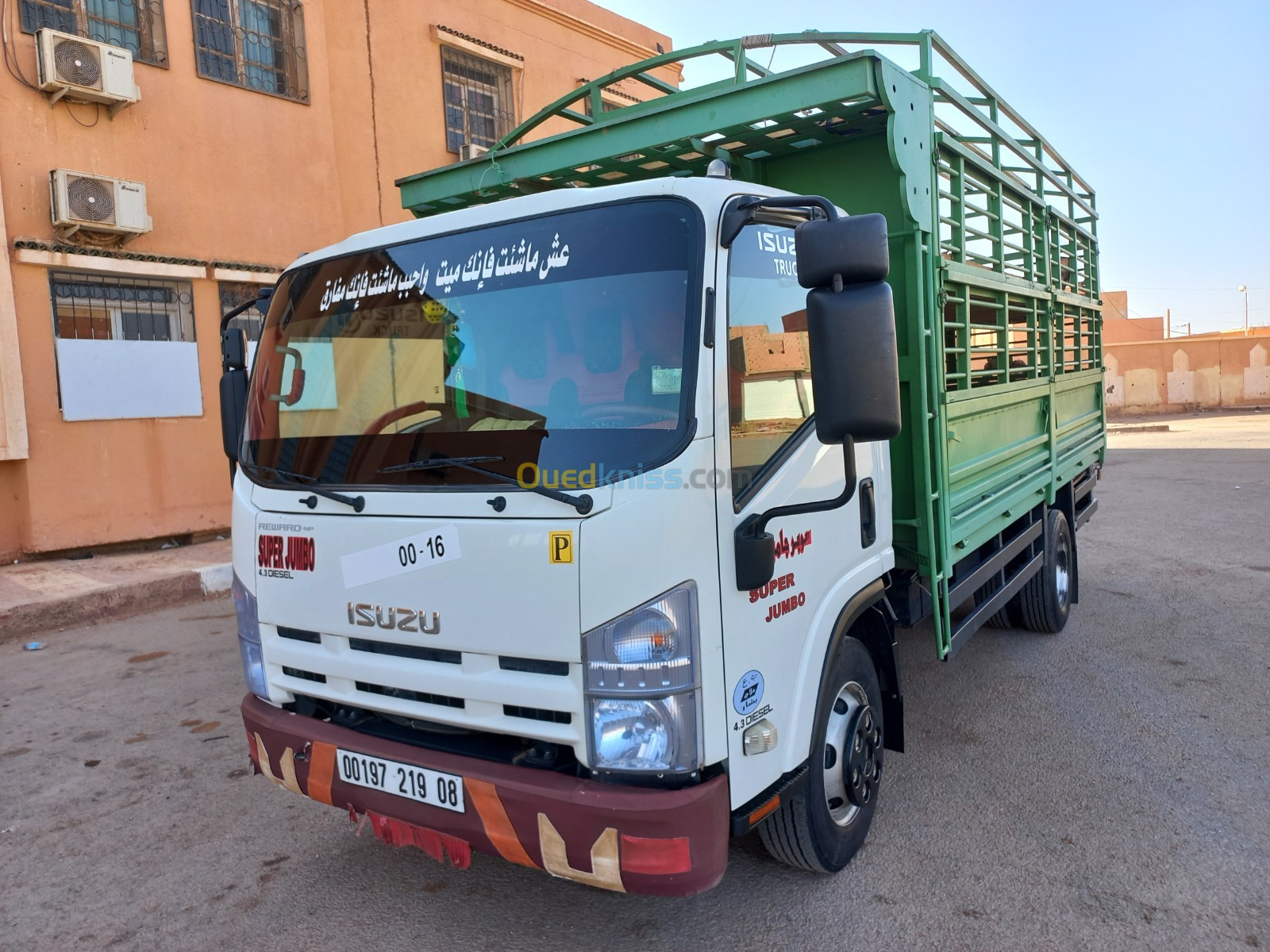 Isuzu Npr71 2019