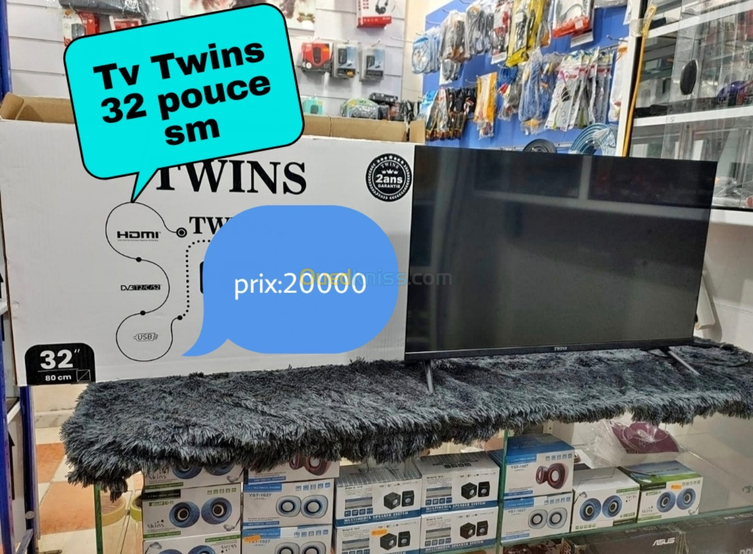 Tv Twins 32 pouce sm