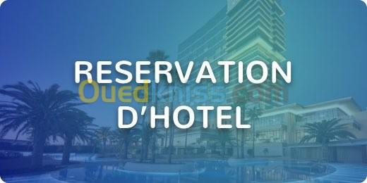 RESERVATION D'HOTEL CONFIRMEE