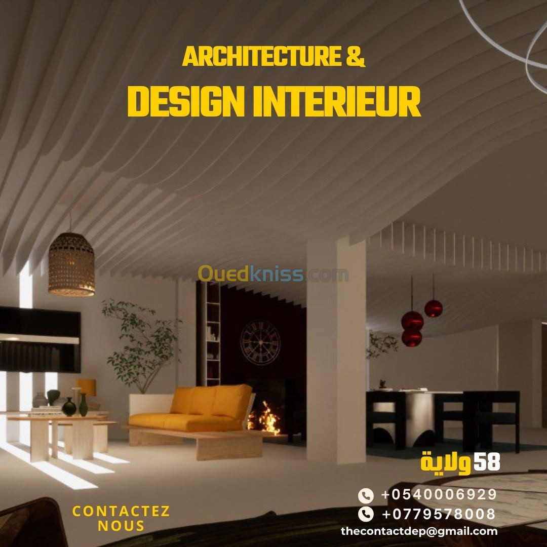 DESIGN INTERIEUR ET ARCHITECTURE